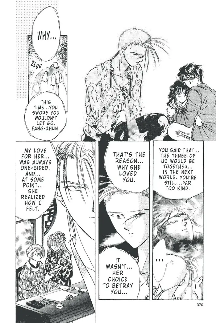 Fushigi Yuugi Chapter 100 image 11_optimized
